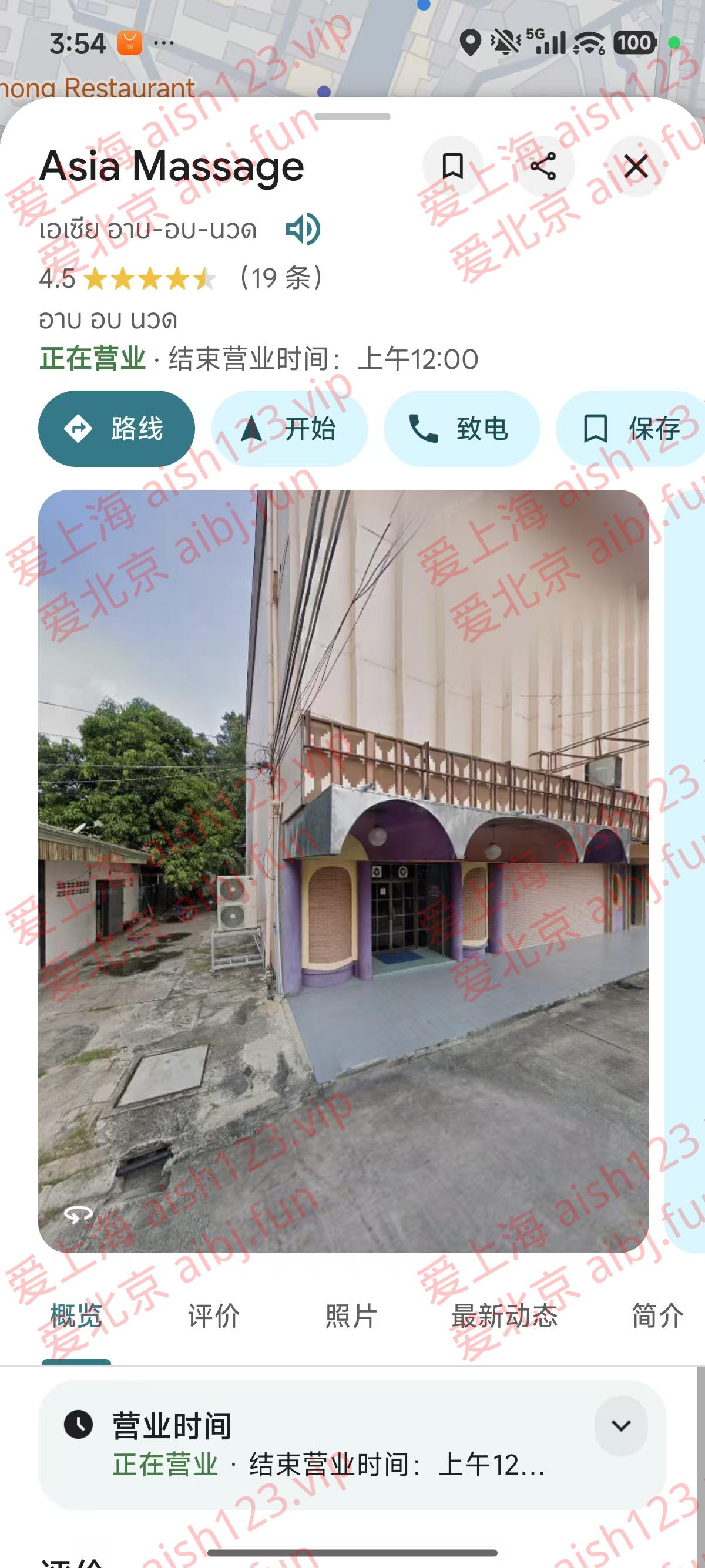 微信图片_20260712155446_98_209.jpg