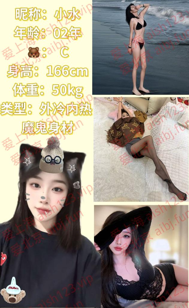微信图片_20260712231122_18_3.jpg